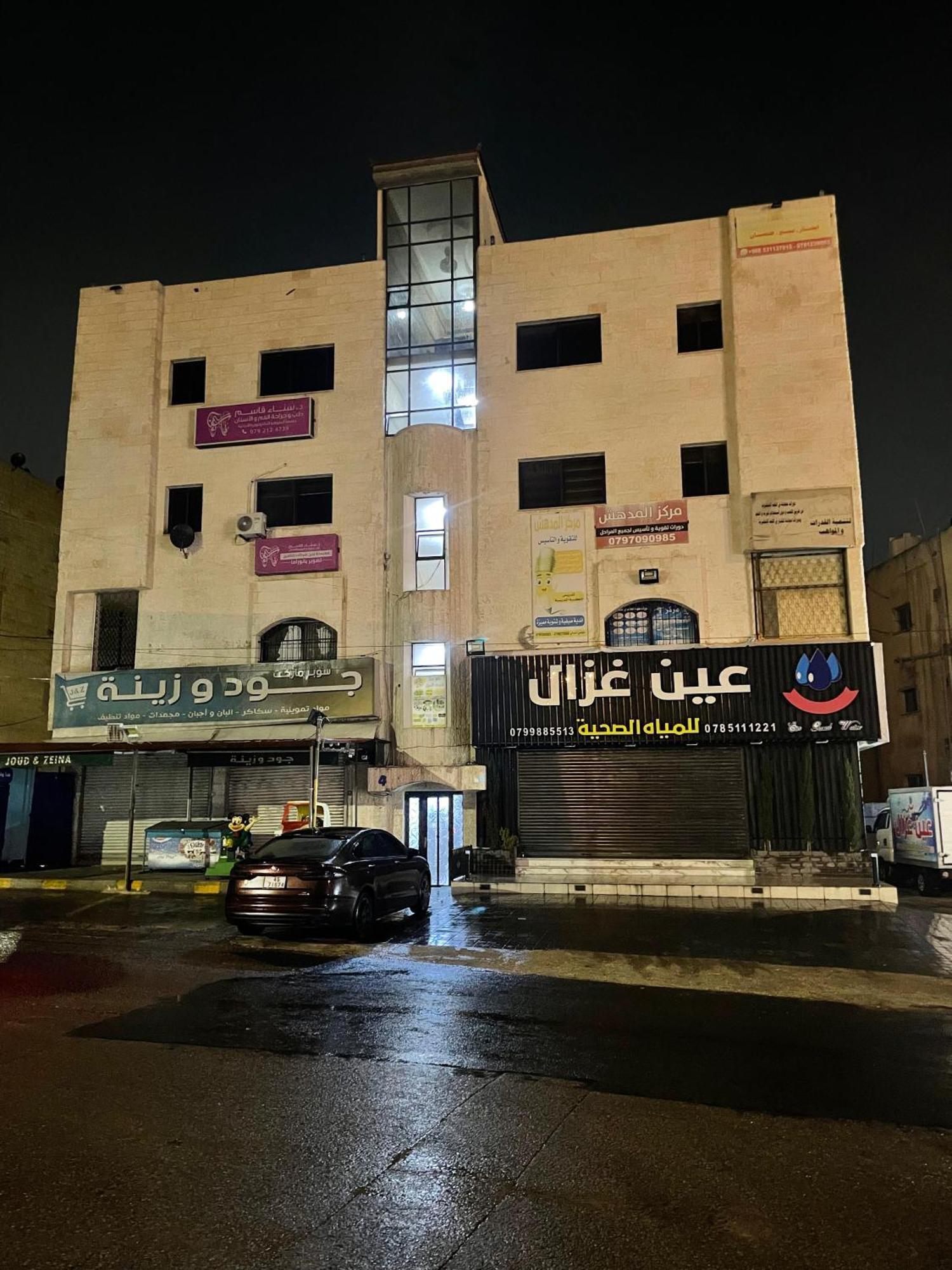 Osama Alnaser Amman