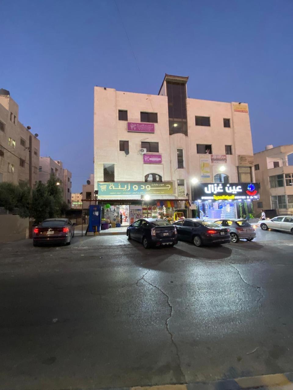 Osama Alnaser Amman