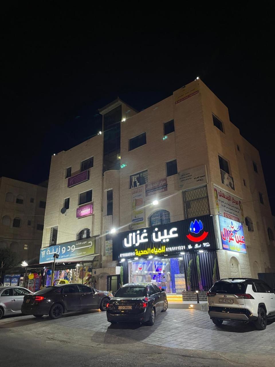 Osama Alnaser * Amman